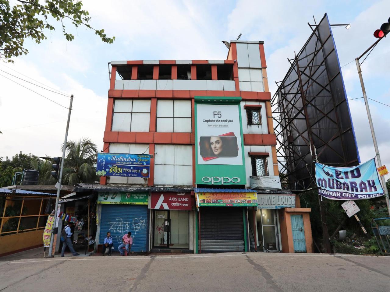 Oyo 13906 Vinita Inn Santragachi Екстериор снимка